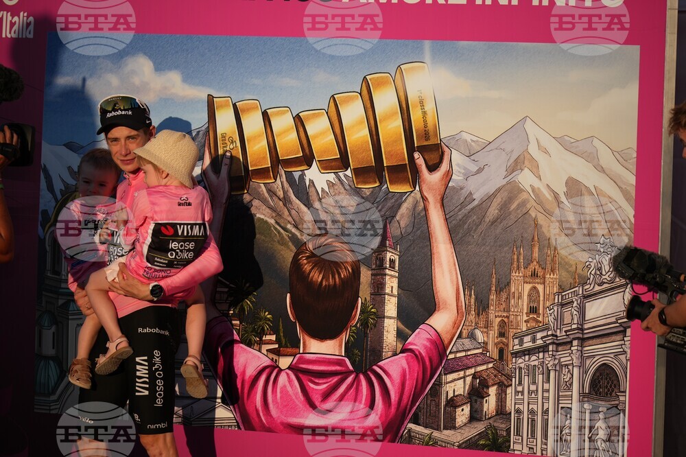 Italy Giro d'Italia Cycling