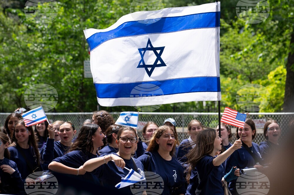 Israel Day Parade