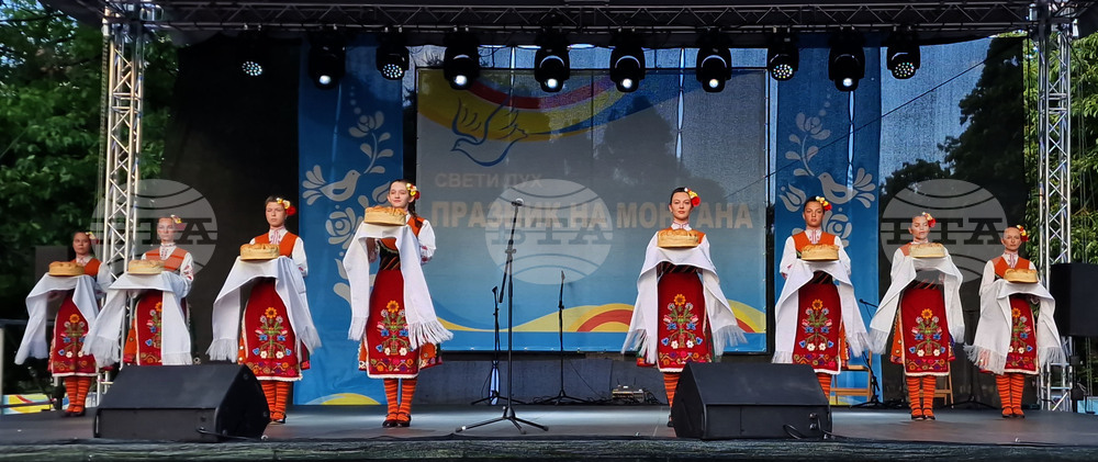 Монтана - празник на града - фолклорен фестивал