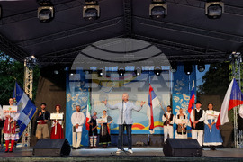 Монтана - празник на града - фолклорен фестивал
