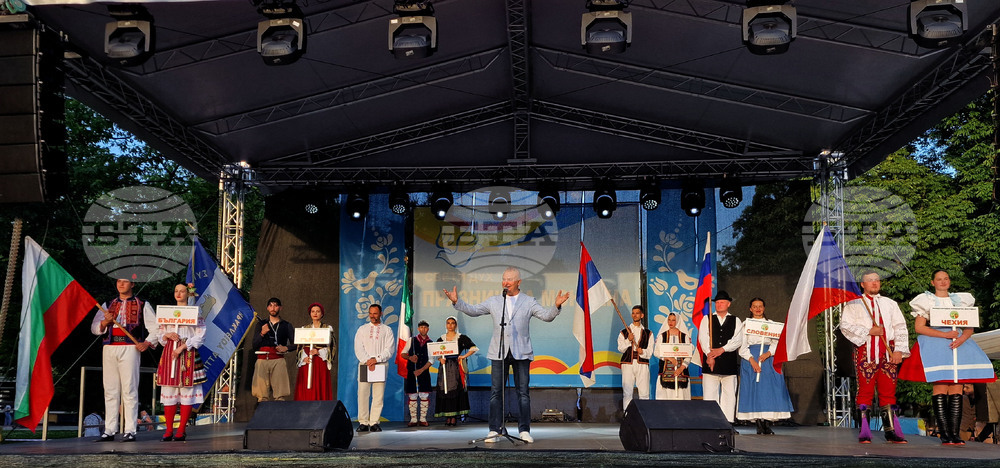 Монтана - празник на града - фолклорен фестивал