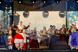 Монтана - празник на града - фолклорен фестивал