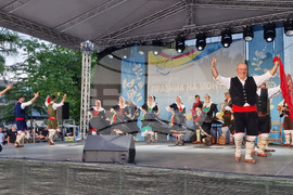 Монтана - празник на града - фолклорен фестивал