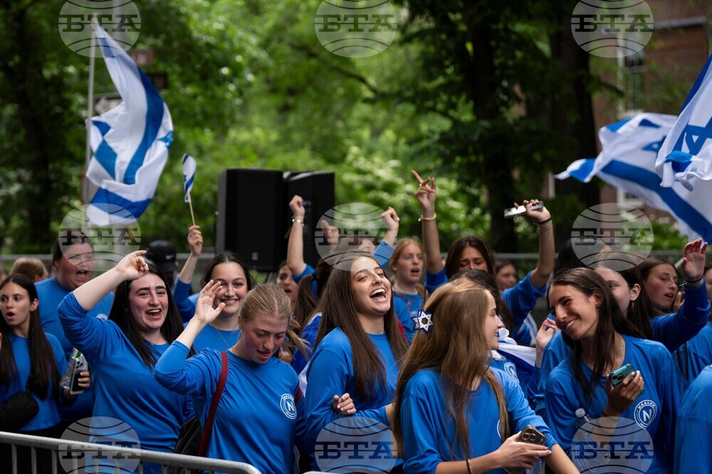 Israel Day Parade