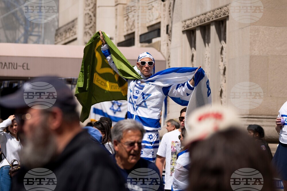 Israel Day Parade