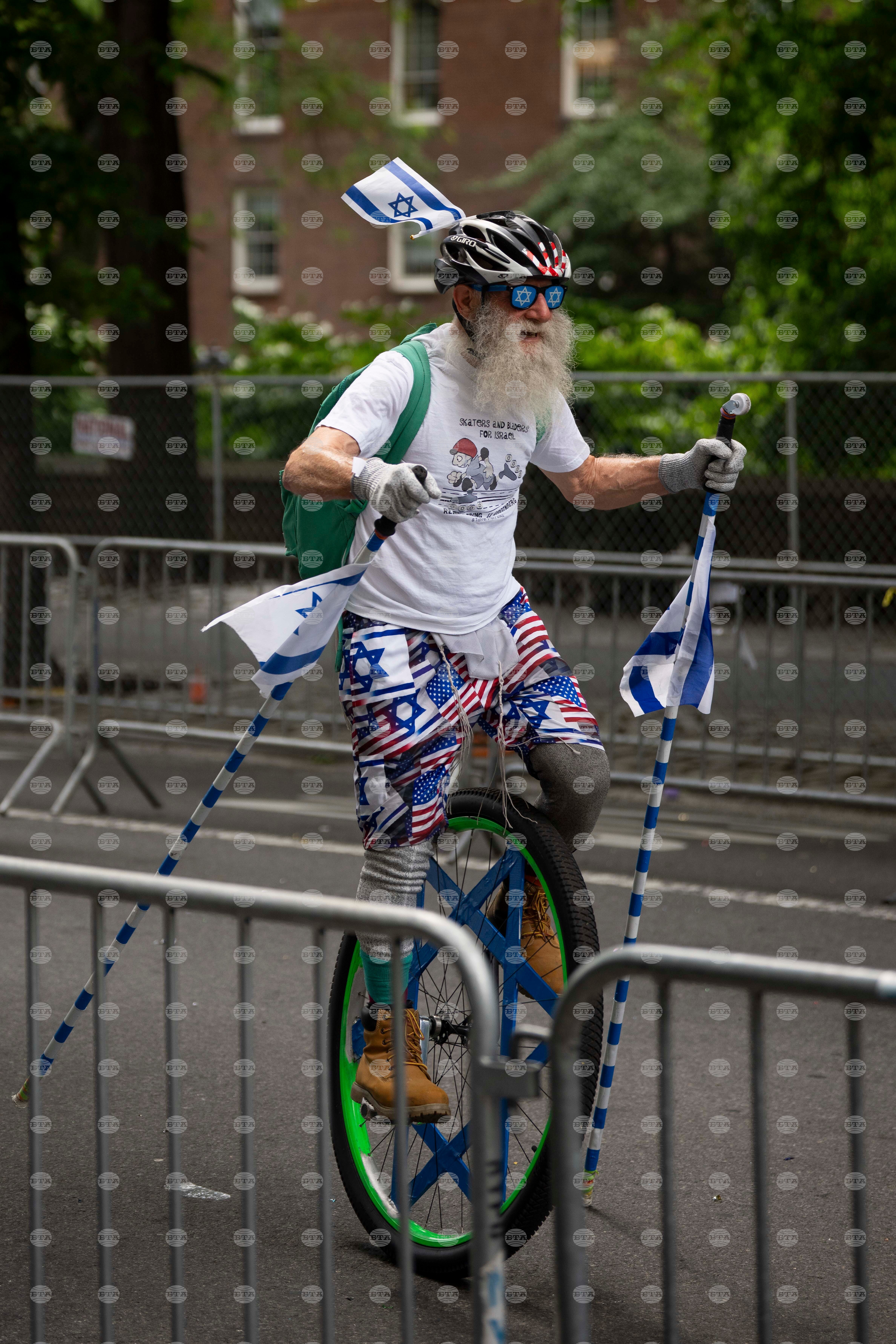 Israel Day Parade