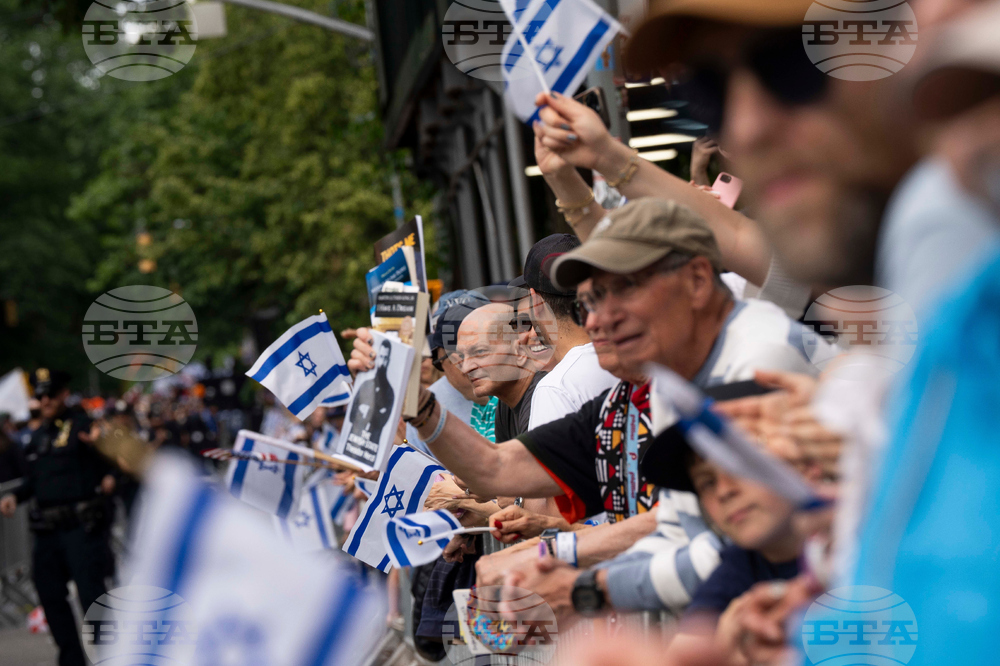 Israel Day Parade