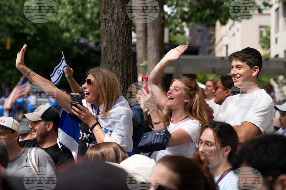 Israel Day Parade