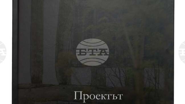 Новата книга на доц. д-р Лиза Боева изследва авторството на Шекспировите произведения