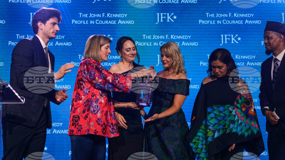 Jerome Powell JFK Award