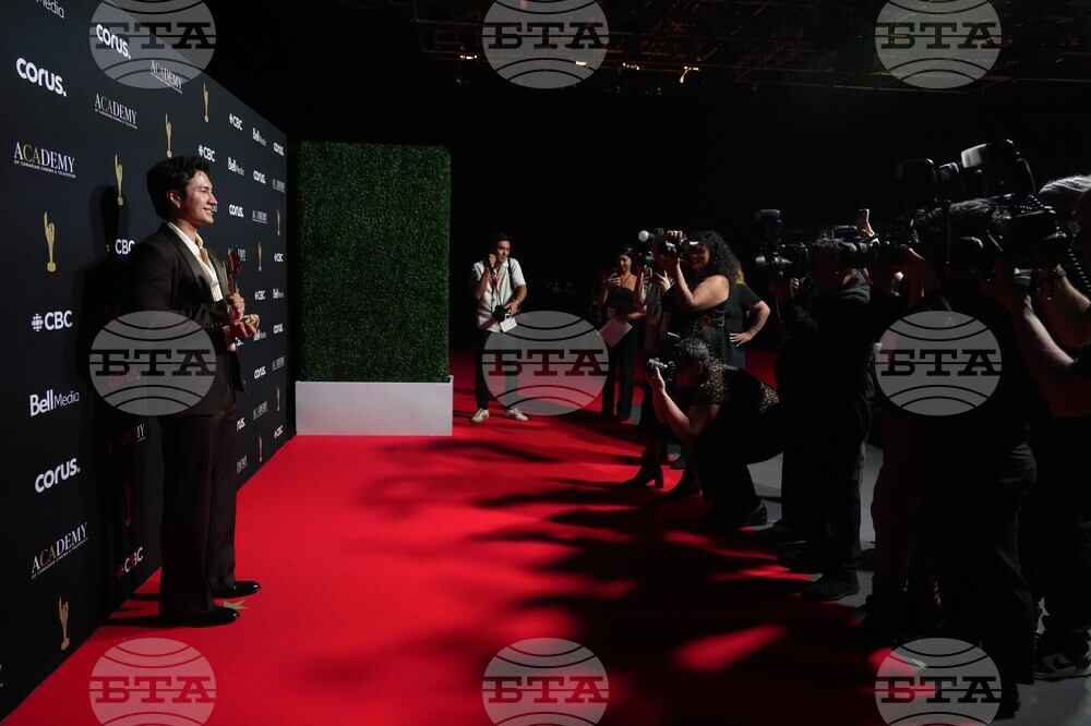 Canadian Screen Awards
