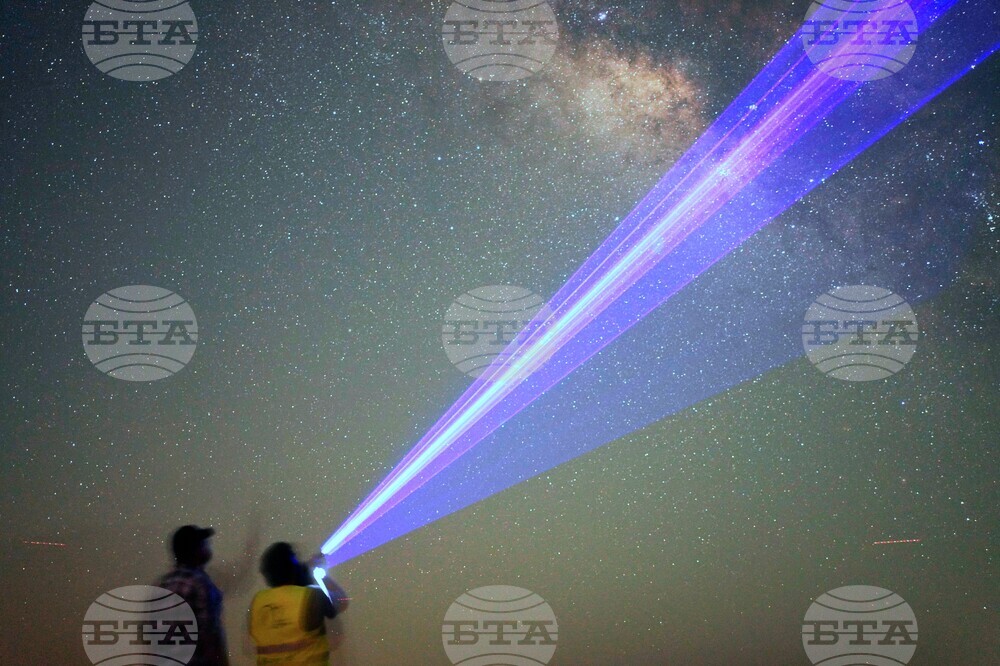 APTOPIX Emirates Milky Way