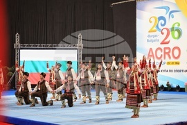 Бургас - Световна купа по спортна акробатика - „Acro World Cup“ 2026