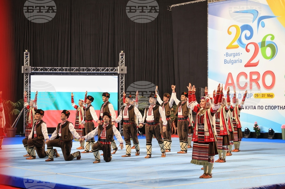Бургас - Световна купа по спортна акробатика - „Acro World Cup“ 2026