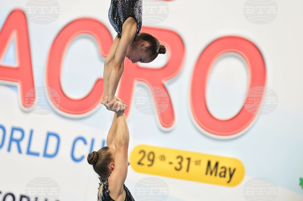 Бургас - Световна купа по спортна акробатика - „Acro World Cup“ 2026