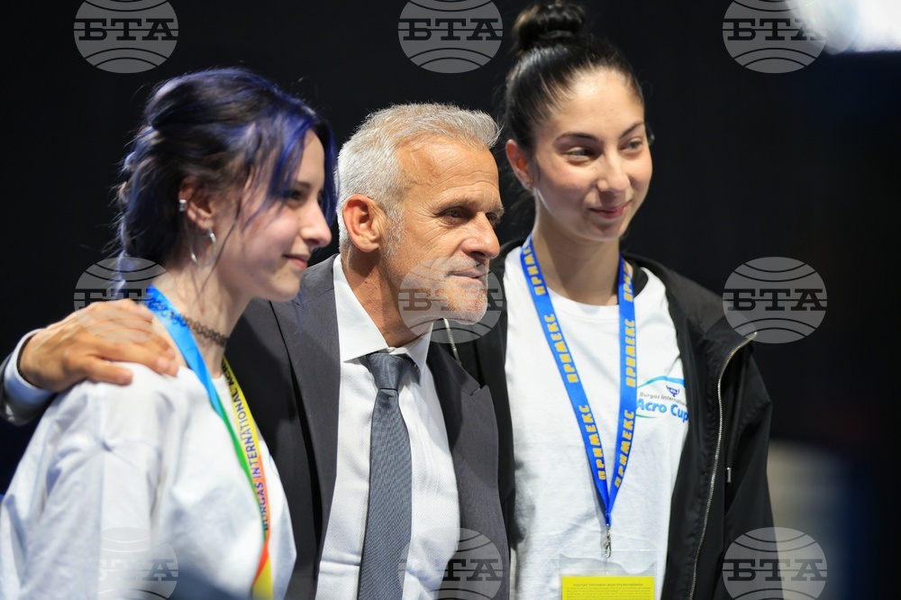Бургас - Световна купа по спортна акробатика - „Acro World Cup“ 2026