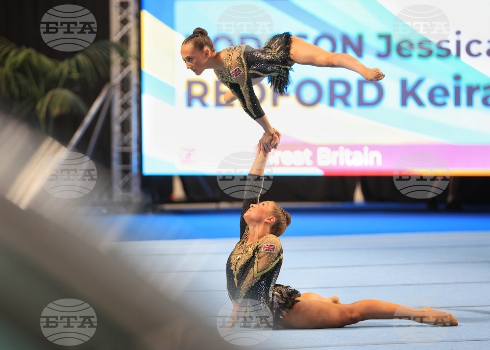 Бургас - Световна купа по спортна акробатика - „Acro World Cup“ 2026