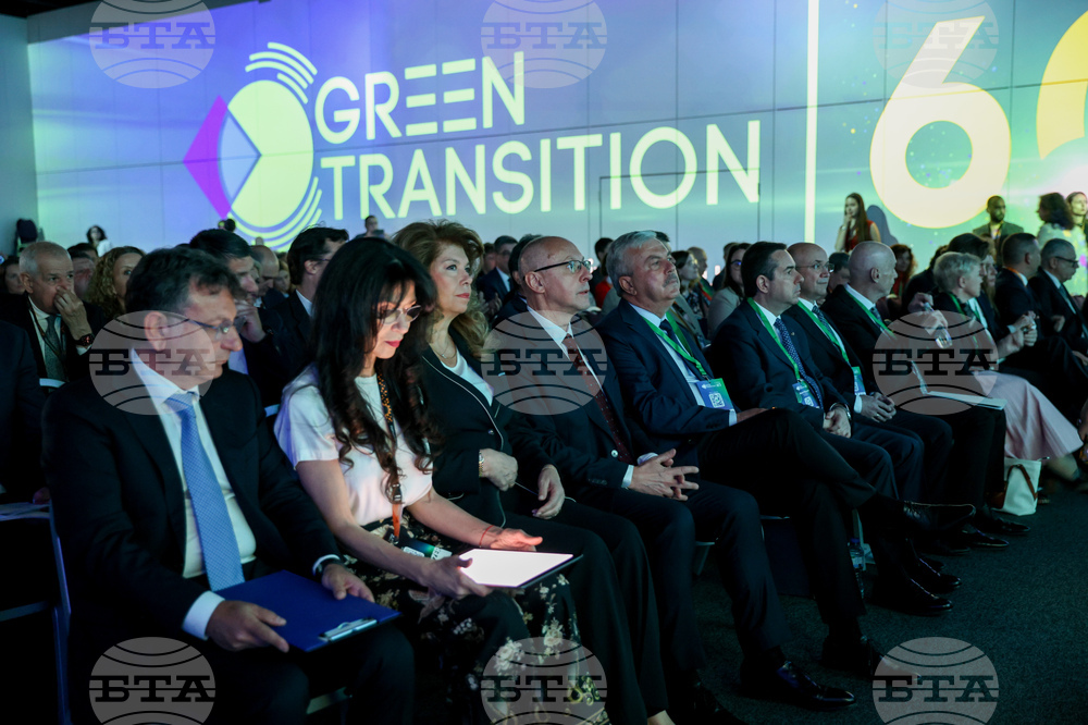Sofia Hosts Green Transition Forum 6.0 Dedicated to Energy, Transport, AI