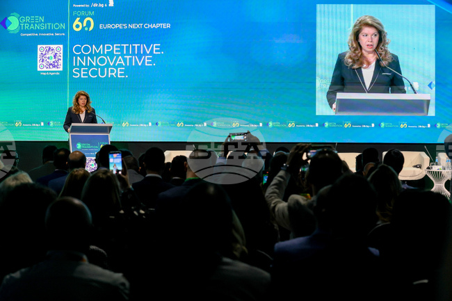 President Iotova Says Bulgaria Can Help Build Competitive Europe
