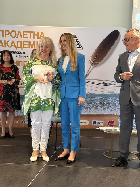 Йорданка Стефанова от Сливен получи почетно отличие „Директор на годината“