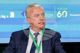 Грийн транзишън форум -  дискусия на тема „Стратегическа автономност и конкурентоспособност на Европа в един бурен свят“