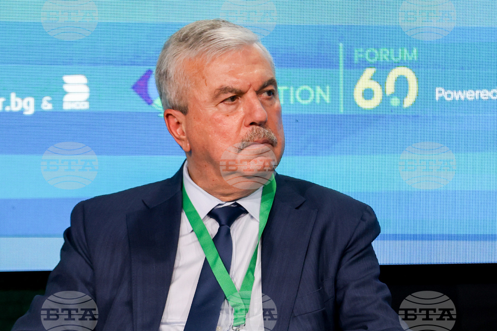Грийн транзишън форум -  дискусия на тема „Стратегическа автономност и конкурентоспособност на Европа в един бурен свят“