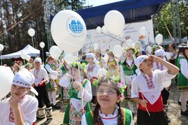 Асамблея - фондация „Людмила Живкова - Знаме на мира“
