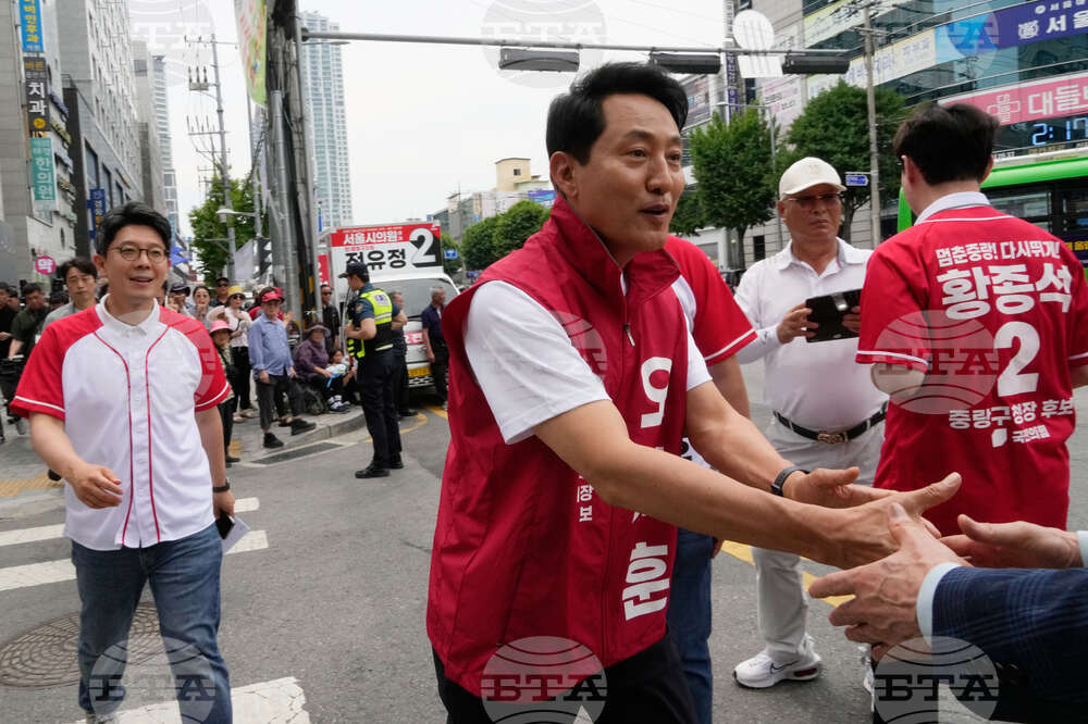 South Korea Election