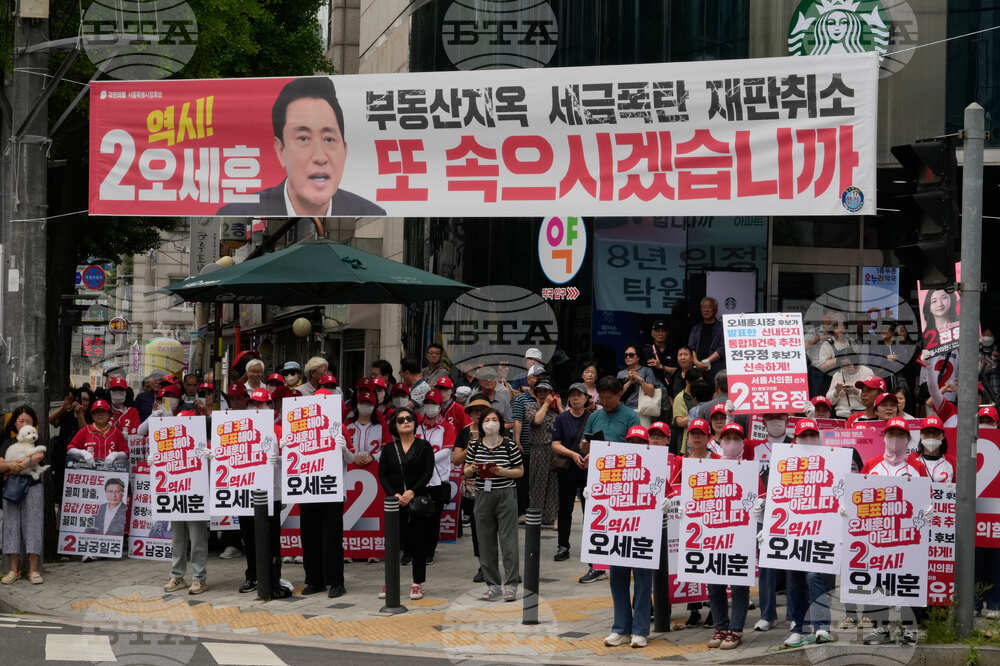 South Korea Election