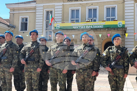 Ямбол - празник на града - церемония