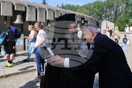 Асамблея - фондация „Людмила Живкова - Знаме на мира“