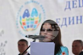 Асамблея - фондация „Людмила Живкова - Знаме на мира“