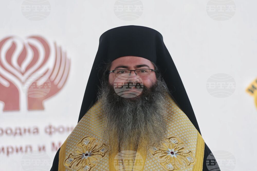 Асамблея - фондация „Людмила Живкова - Знаме на мира“
