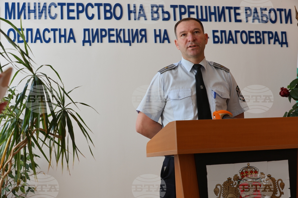 Благоевград - ROADPOL - акция - брифинг