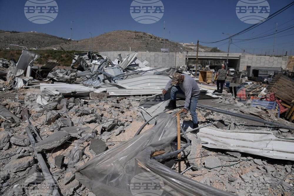 Israel Palestinians