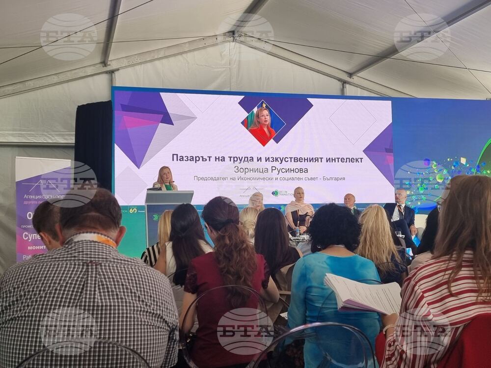 Expert Discusses New Labour Market Challenges Posed by AI