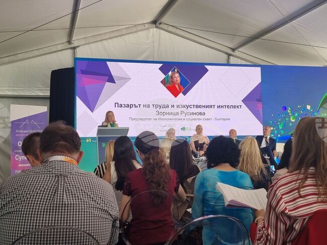 Expert Discusses New Labour Market Challenges Posed by AI