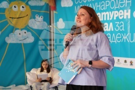Пролетен панаир на книгата - откриване