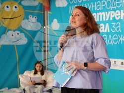 Пролетен панаир на книгата - откриване