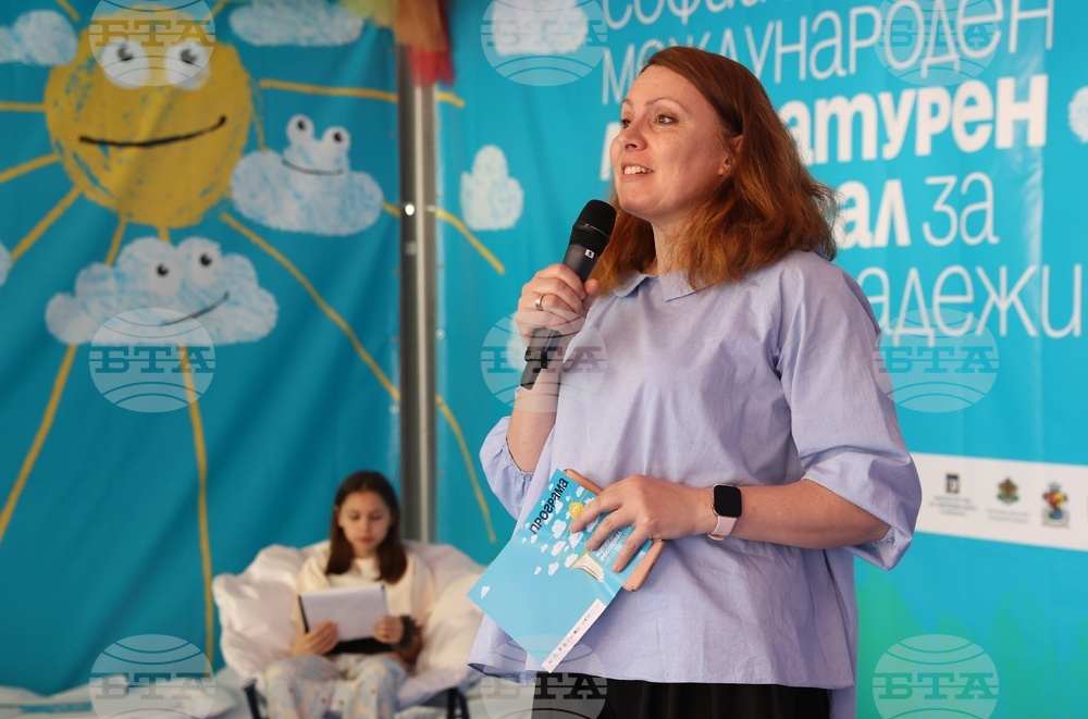Пролетен панаир на книгата - откриване