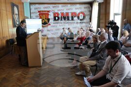 Македонски научен институт - ВМРО - конференция