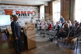Македонски научен институт - ВМРО - конференция