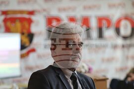 Македонски научен институт - ВМРО - конференция