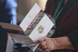 Македонски научен институт - ВМРО - конференция