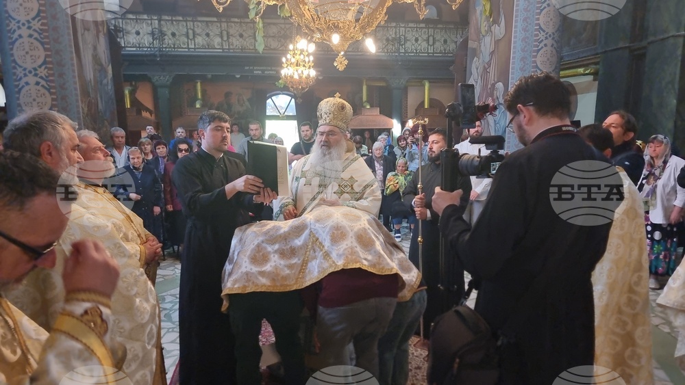 Добрич - Свети Дух - архиерейска света литургия