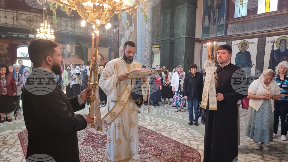 Добрич - Свети Дух - архиерейска света литургия