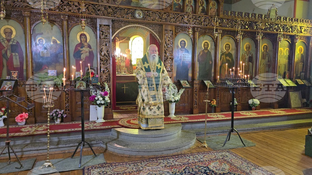 Ябланица - празник - отбелязване