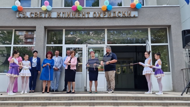 Над 2,2 млн. евро са инвестирани в модернизацията на Средно училище "Св. Климент Охридски" в Троян