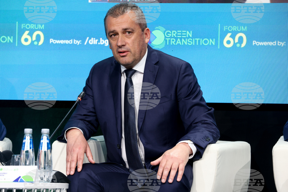 Грийн транзишън форум - свързаност в Югоизточна Европа - дискусия