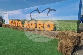 Стара Загора - „БАТА АГРО“  - откриване